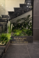 تصميم،وإعداد، الحدائق الإصطناعية بأعلى معايير الجودة والإبداع